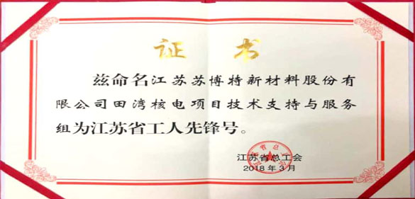 1528252817638643PZFP.jpg 11.jpg